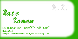 mate koman business card